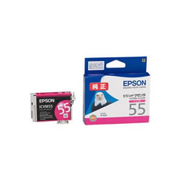 【オフィス 業務用 5セット】【ﾒｰｶｰ純正品】 EPSON エプソン インクカートリッジ / トナーカートリッジ 【ICVM55 VM ビビッドマゼンタ】 ×5セット PC プリンター インク インクカートリッジ トナー インク カートリッジ エプソン(EPSON)用