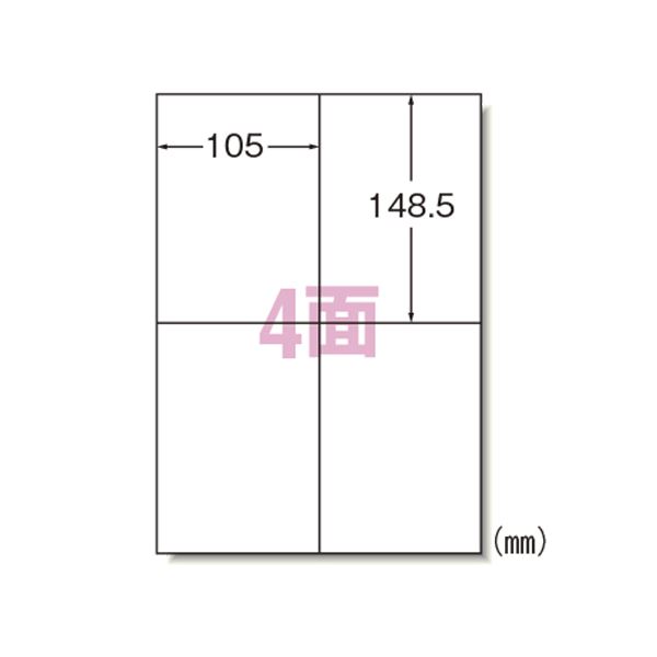 エーワン ラベルシール プリンタ兼用 HG A4 4面 76204パソコン 用紙 ラベル