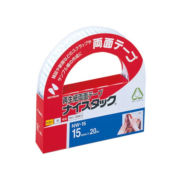 ニチバン ナイスタック 再生紙両面テープ 大巻 15mm×20m NW-15 1巻 【×10セット】 【 セット販売 まとめ買い 割引 オフィス 文房具 文具 業務用 オフィス用品 】 文具 オフィス用品 テープ 接着用具