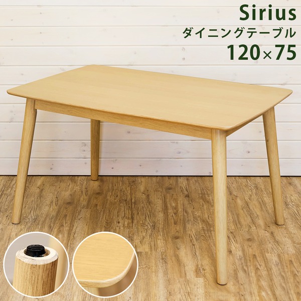 楽天市場】猫足コーヒーテーブル / サイドテーブル 【幅61cm