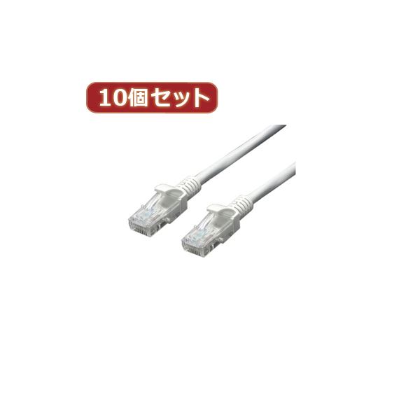 変換名人 10個セット LANケーブル CAT5 50.0m LAN5-CA5000X10 パソコン ケーブル ケーブルカバー