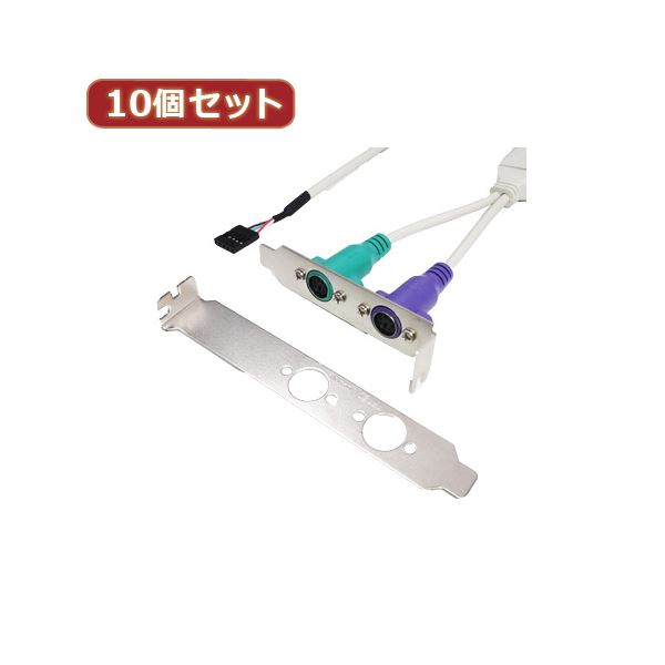 取り替えっこはやりっ児 10個書き割り なおなお書き2 to PCI鉤括弧 USB-なおなお書き2 / PCIX10 PCI鉤括弧デジタル家電 家電 マイコン・境界線の外側備品  マイコン・境界線の外側備品