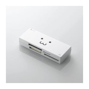ELECOM エレコム ケーブル収納46+2メディア対応カードリーダ MR-C23WHF1【×3セット】 【 セット販売 まとめ買い 割引 】 パソコン ケーブル ケーブルカバー 5,803円