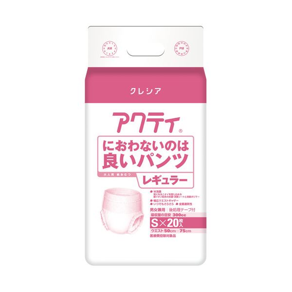 日本製紙クレシア におわないのは良いパンツレギュラーS20 4P ダイエット・健康 衛生用品 おむつ パンツ オムツダイエット・健康 衛生用品 おむつ・パンツ|創業40周年 世田谷インテリア