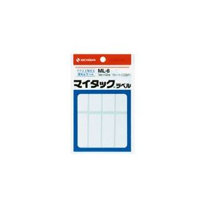 ニチバン マイタックラベル ML-8 一般 10袋【×2セット】 【 セット販売 まとめ買い 割引 】 パソコン 用紙 ラベル