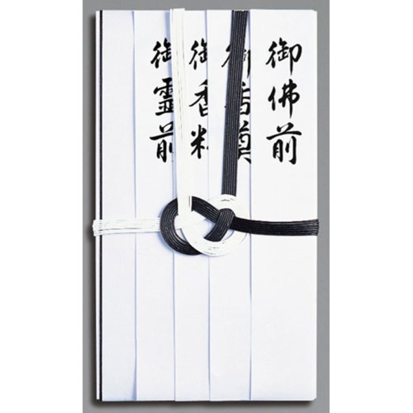 その他弔事用金封(短冊付き) (キ-222) 1枚入 【×30セット】 【 セット販売 まとめ買い 割引 オフィス 文房具 文具 業務用 オフィス用品 】 文具 オフィス用品 封筒