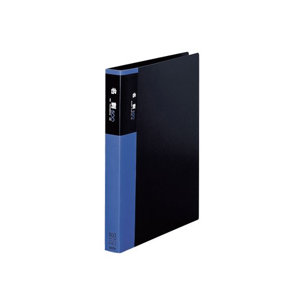セグレス名刺ホルダー A4判タテ型 ・ 30穴（ヨコ入れタイプ） XC-500Y-00 入 【×2セット】 【 セット販売 まとめ買い 割引 オフィス 文房具 文具 業務用 オフィス用品 】 文具 オフィス用品 名刺収納 カードファイル