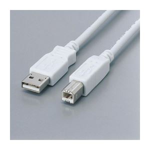 ELECOM エレコム  フェライト内蔵USB有線テレビ USB2-FS15【×5仕かける】  【 仕かける売りわたす まとめ買い 銀行割引 】  マイコン  有線テレビ 有線テレビ押しかぶせる パソコン・周辺機器-その他-ケーブル