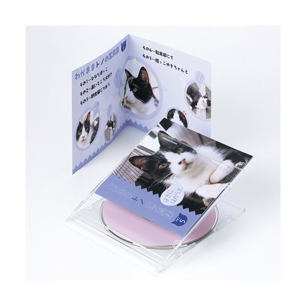 サンワサプライ インクジェットCD ・ DVDケースカード（見開き ・ つやなしマット） JP-IND2N【×5セット】 【 セット販売 まとめ買い 割引 】 パソコン DVDケース CDケース Blu-rayケース