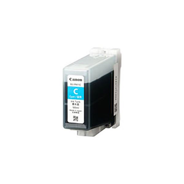 (オフィス 業務用 3セット) 【ﾒｰｶｰ純正品】 Canon キャノン インクカートリッジ 【4845B001 BJI-P411C シアン】 インクタンク 【 セット販売 まとめ買い 割引 】 プリンター インクカートリッジ 交換インク カートリッジ キャノン(CANON)用