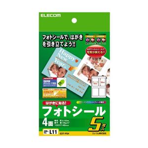 ELECOM エレコム  映し絵シ-ル EDT-なおなお書き4【×10仕掛ける】  【 仕掛ける売りわたす まとめ買い 銀行割引 】 TV・オーディオ・カメラ-その他