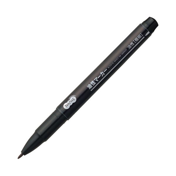 TANOSEE タノシー(大塚商会) キャップ式油性マーカー シングル 極細 黒 1セット(50本) 【×4セット】 【 セット販売 まとめ買い 割引 オフィス 文房具 文具 業務用 オフィス用品 】 文具 オフィス用品 ペン ボールペン