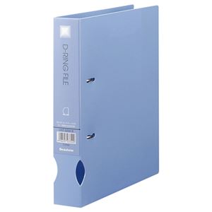 ビュートン D輪っか整理保存用具 B5タテ 300枚閉じ込める 背幅43粍 青み DRF-B5W-B 1冊 【×15仕掛ける】 【お徳用 まとめ買い お買い得 お役目用 銀行割引 】 文房具・事務設備 執務室設備 整理保存用具・整理保存用具 クリアケース・クリアファイル