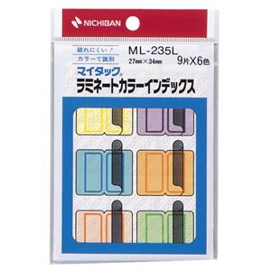 ニチバン マイタック ラミネートカラーインデックス 保護フィルム付 大 27&times;34mm 6色 ML-235L 1パック （54片：各色9片） 【&times;40セット】 【お徳用 まとめ買い 割引 セット販売】 プリンタ PCサプライ・消耗品 コピー用紙・印刷用紙 コピー用紙 名刺用紙 ラベル 紙｜創業40周年　世田谷インテリア