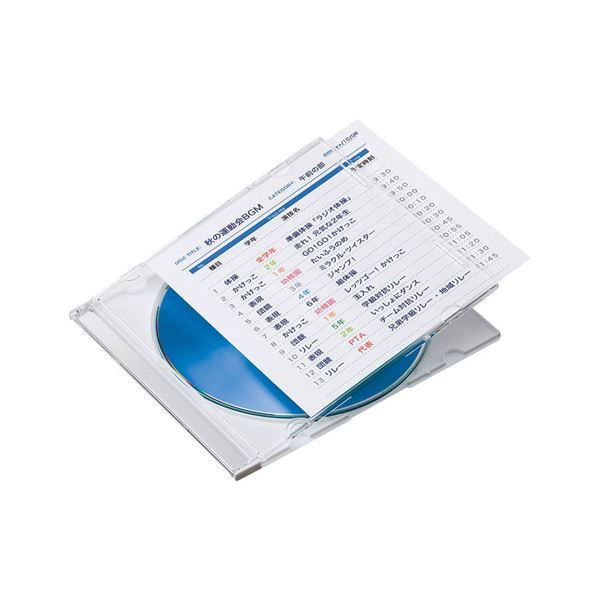【まとめ買い ５個書き割り】 サンワサプライ プラケース用総目録歌留多・薄っぺら （罫線入） JP-IND13-100 【×５書き割り】 【お徳用 まとめ買い お買い得 御勤め用 銀行割引 書き割り売りわたす】 デジタル 家電 マイコン 境界線の外側備品 AV パソコン部分品