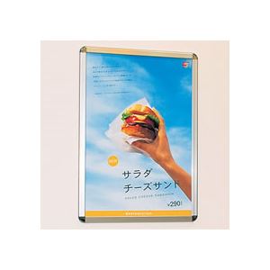 プラチナ アケパネ 30mm A1外寸891×644mm シルバー / クローム ADA1-S ・ C 1枚画材 絵具 パネル類