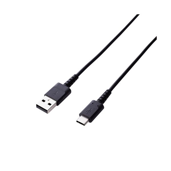 ELECOM エレコム スマートフォン用USBケーブル / USB（A-C） / 認証品 / 高耐久 / 2.0m / ブラック MPA-ACS20NBK【×2セット】 【 セット販売 まとめ買い 割引 】 モバイル 周辺機器