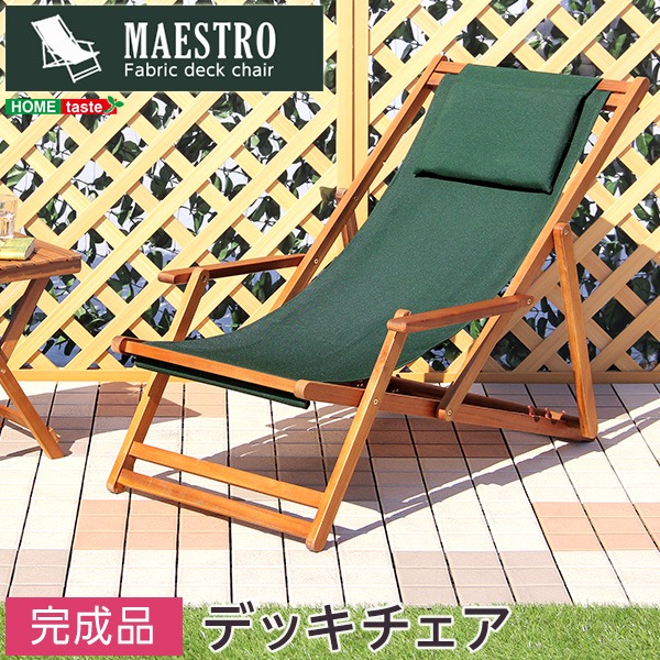 楽天市場】ベンチ 背なし 1800 青 ブルー W1805×D477×H370mm