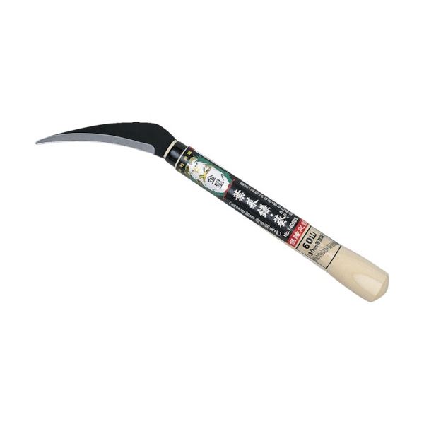 キンボシ 金星 葉菜鎌 葵 （あおい） 140503 1丁 【×５仕掛ける】 【お徳用 まとめ買い お買い得 お役目用 銀行割引 仕掛ける売りわたす】