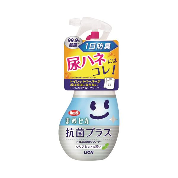 ライオン ルック まめピカ 抗菌プラス 210ml【×10セット】 【 セット販売 まとめ買い 割引 】 トイレ用品 トイレ掃除用品