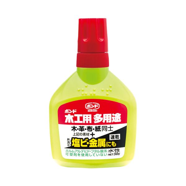 コニシ ボンド #05503 木工用多用途 50g【×30セット】 【 セット販売 まとめ買い 割引 オフィス 文房具 文具 業務用 オフィス用品 】 文具 オフィス用品 テープ 接着用具