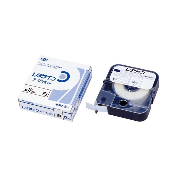 マックス レタツイン テープカセット 5mm幅×8m巻 白 LM-TP305W 1個 【×10セット】 文具 オフィス用品 テープ 接着用具