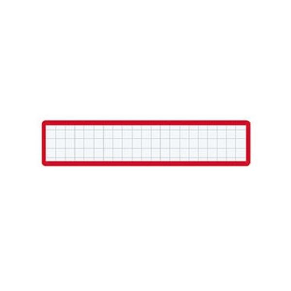 KOKUYO コクヨ マグネット見出し19×105mm 赤 マク-411R 1セット(10個)【×10セット】 【 セット販売 まとめ買い 割引 オフィス 文房具 文具 業務用 オフィス用品 】 文具 オフィス用品 マグネット 磁石