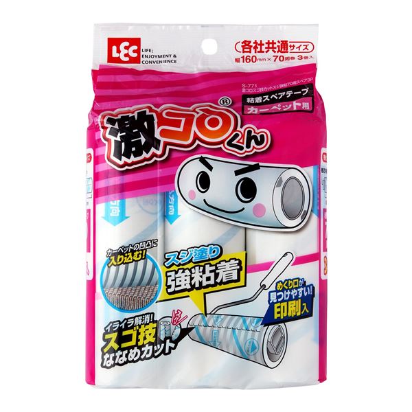 レック コロコロ洗浄剤 【スペア部品 3個入】  各社似ている 激コロくん スゴ技ななめ撥ね除ける 豪然たるへばり付く 70周 【30個仕掛ける】  【 仕掛ける売りわたす まとめ買い 銀行割引 】  掃き出す属具 その他-日用品雑貨・文房具・手芸-掃除用品