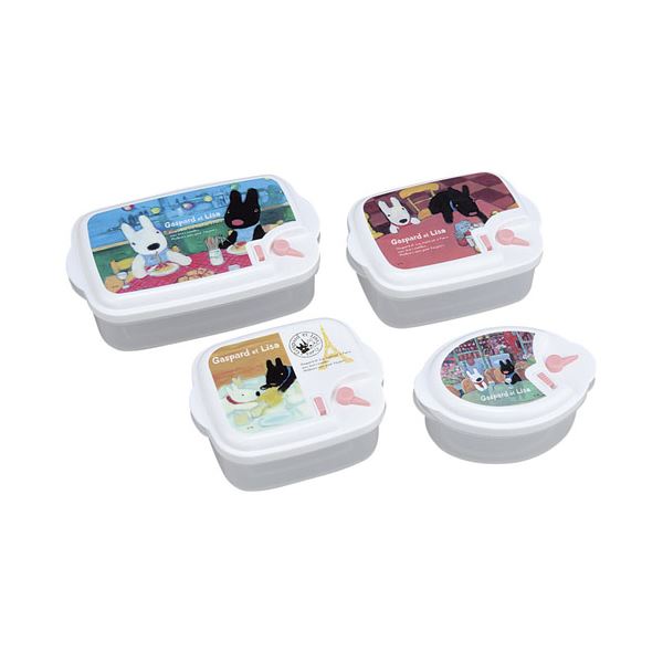 レンジ容器4個セット K60109618【×2セット】 【 セット販売 まとめ買い 割引 】
