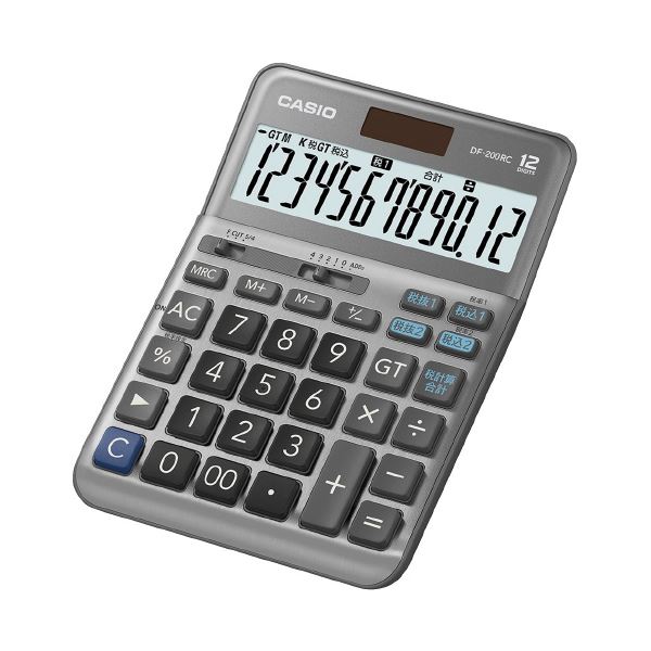 CASIO カシオ計算機 軽減税率電卓 デスクタイプ DF-200RC-N（×2セット） 【 セット販売 まとめ買い 割引 オフィス 文房具 文具 業務用 オフィス用品 】 文具 オフィス用品 電卓