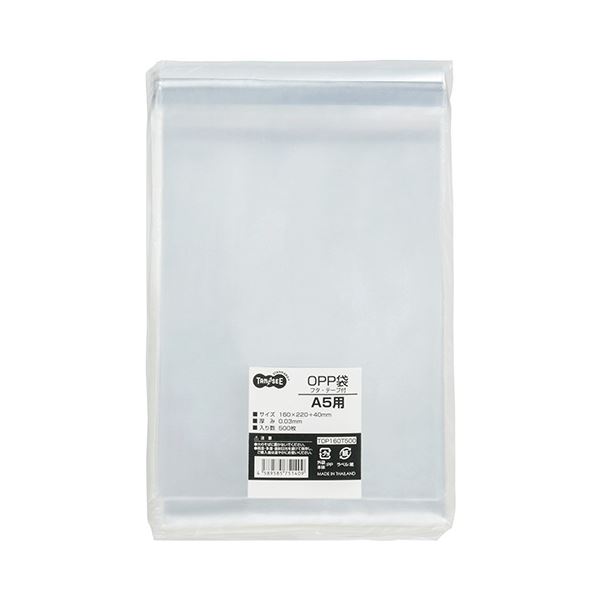 TANOSEE タノシー(大塚商会) OPP袋 フタ ・ テープ付A5用 160×220+40mm 1セット(1000枚:500枚×2パック) 【×10セット】 【 セット販売 まとめ買い 割引 オフィス 文房具 文具 業務用 オフィス用品 】 文具 オフィス用品 封筒