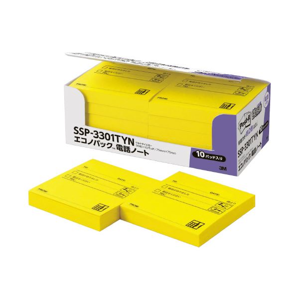 スリーエムジャパン Post-it 強粘着 74mm×69mm ビビットイエロー SSP-3301TYN 【×2セット】 【 セット販売 まとめ買い 割引 オフィス 文房具 文具 業務用 オフィス用品 】 文具 オフィス用品 付箋紙 ポストイット