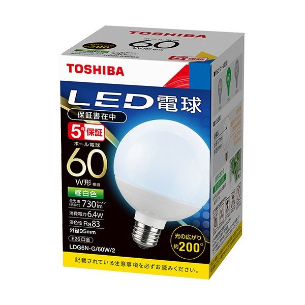 東芝ライテック LED電球 ボール電球形 E26口金 6.4W 昼白色 LDG6N-G / 60W / 2 1個 【×3セット】 【 セット販売 まとめ買い 割引 】 家電 電球 LED電球