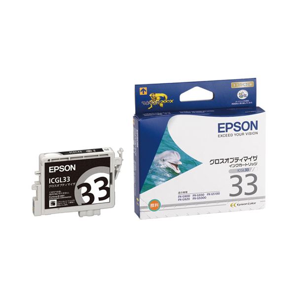 EPSON 完全無欠品 エプソン インキ薬莢 グロスオプティマイザ ICGL33 1個 【×１０仕掛ける】 【お徳用 まとめ買い お買い得 お役目用 銀行割引 仕掛ける売りわたす】 印刷者 マイコン提供・摺り切る品 印刷工・FAX用インキ インキ インキ薬莢 トナー エプソン(EPSON)用