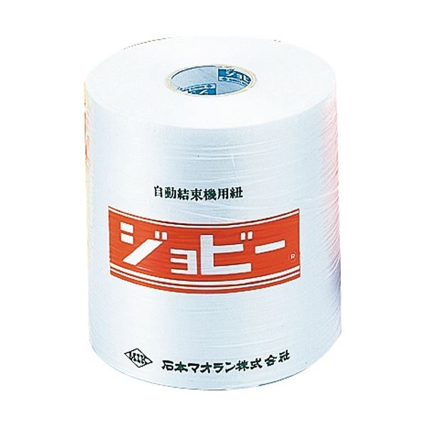 石本マオラン 石本 自動結束機用紐#28 JB-28 1巻 ひも ロープ