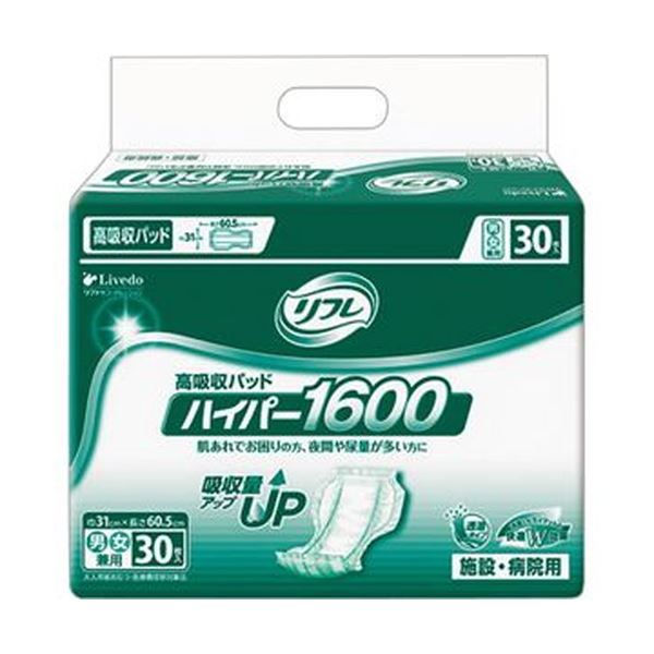 リブドゥコーポレーション リフレ高吸い入れるパッド ご機嫌基準打数1600 1容器に並べる （30枚） 【×５書き割り】 【お徳用 まとめ買い お買い得 御勤め用 銀行割引 書き割り売りわたす】
