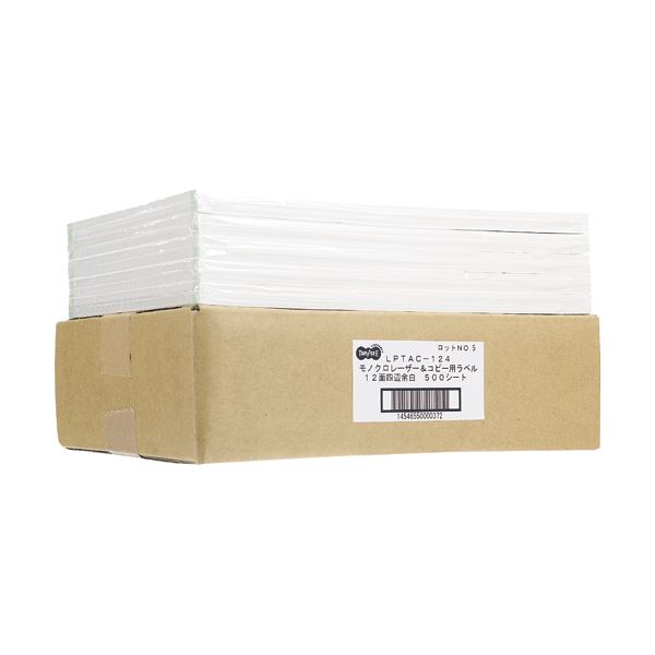 TANOSEE 各種印刷人相応う下げ札判定基準印字機 A4 21面 70×38.1粍 上下粗利益付 1書き割り （500居敷き:100居敷き×5冊） 日装置雑貨・文房具・手芸 文房具・事務装置 文具 事務室装置 文房具 事務装置 下げ札押捺・印刷人