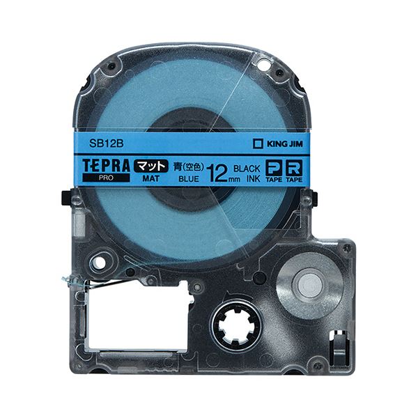 【第一人者体育館 事務備品 KING JIM 文具 執務室備品 文具】 テプラ PRO 磁気テープ薬莢 引っ敷き付け札 12粍 青 （瑠璃色） / 黒文字 SB12B 1個 【×１０仕掛ける】 【 まとめ買い お買い得 御役目用 割り引き 執務室備品 文房具 事務備品】 付け札判子・印刷工