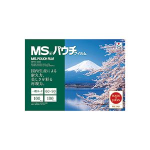 明光商会 MSパウチフィルム 一般カード用 100μ MPF100-6090 1パック（100枚） 【×10セット】 【 セット販売 まとめ買い 割引 】