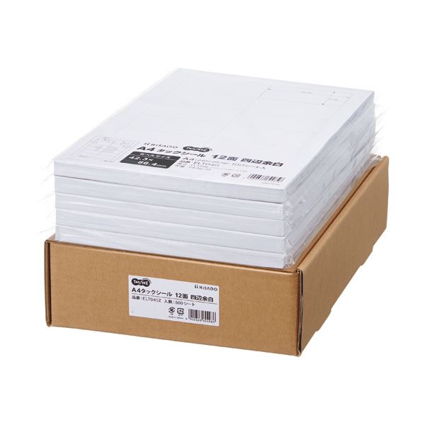 TANOSEE タノシー（大塚商会) A4タックシールオフィス 業務用 パック 12面 42.3×86.4mm 四辺余白 1箱（500シート：100シート×5冊）プリンター OA プリンタ用紙