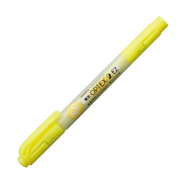 ゼブラ 蛍光オプテックス2 EZ 黄 WKT11-Y 1本 【×50セット】 【 セット販売 まとめ買い 割引 オフィス 文房具 文具 業務用 オフィス用品 】 文具 オフィス用品 ペン ボールペン