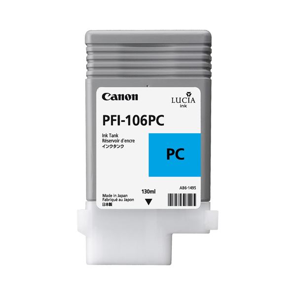 Canon キヤノン Canon インクタンク PFI-106 顔料フォトシアン 130ml 6625B001 1個 【×6セット】 プリンターインク インク プリンター メーカー純正品 【 セット販売 まとめ買い 割引 】