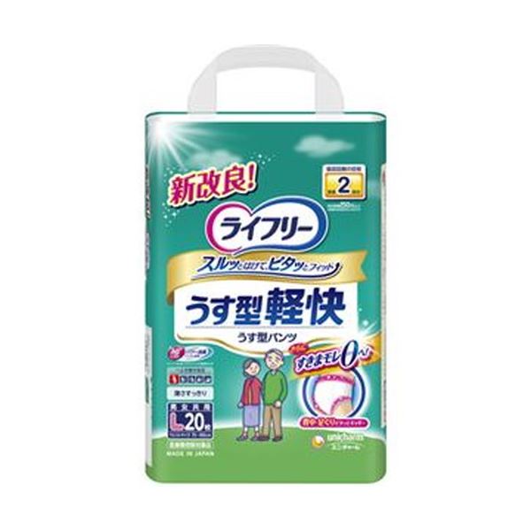 ユニ ・ チャーム ライフリーうす型軽快パンツ L 1パック（20枚）【×5セット】 【 セット販売 まとめ買い 割引 】 ファッション 下着 ナイトウェア 介護用パンツ