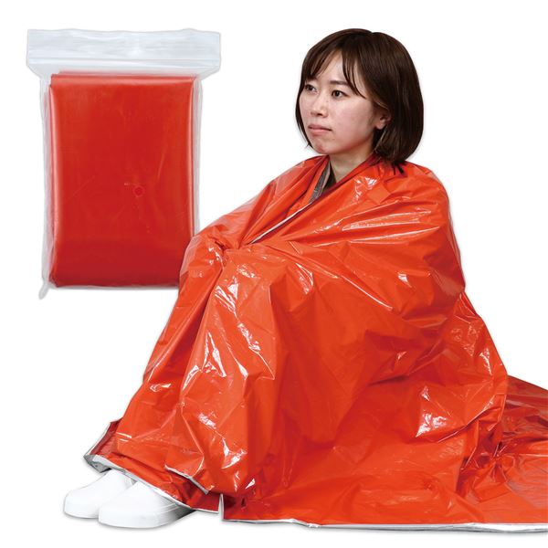 静音防寒シート オレンジ 【×15セット】 【 セット販売 まとめ買い 割引 】 非常用 防災用品 地震 防災