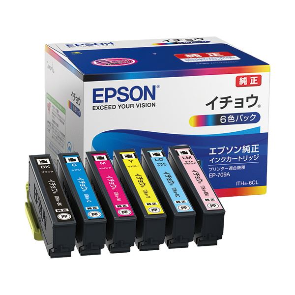 EPSON エプソン インクカートリッジ イチョウ6色パック ITH-6CL 1箱(6個:各色1個)【×3セット】 【 セット販売 まとめ買い 割引 】 PC プリンター インク インクカートリッジ トナー インク カートリッジ エプソン(EPSON)用