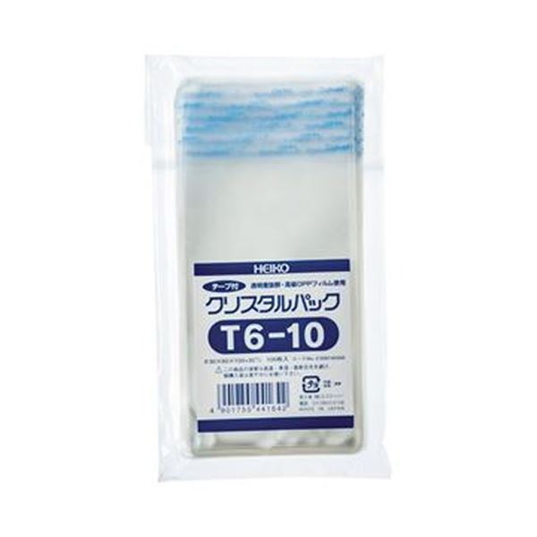 HEIKO クリスタルパックT（テープ付）T-6-10 0.03×60×100+30mm #6740300 1パック（100枚）【×50セット】 【 セット販売 まとめ買い 割引 オフィス 文房具 文具 業務用 オフィス用品 】 文具 オフィス用品 封筒