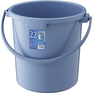 【16個セット】 シンプル バケツ / 清掃道具 【本体 22L ブルー】 直径350×高さ338mm 『ベルク』 〔キッチン 台所 掃除道具〕 【 セット販売 まとめ買い 割引 】 掃除用品