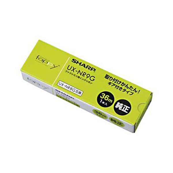 シャープ ファクシミリ用インクリボンA4幅 36m巻 UX-NR9G 1本 【×5セット】 【 セット販売 まとめ買い 割引 】 PC プリンター インク インクカートリッジ トナー FAX用インク トナー