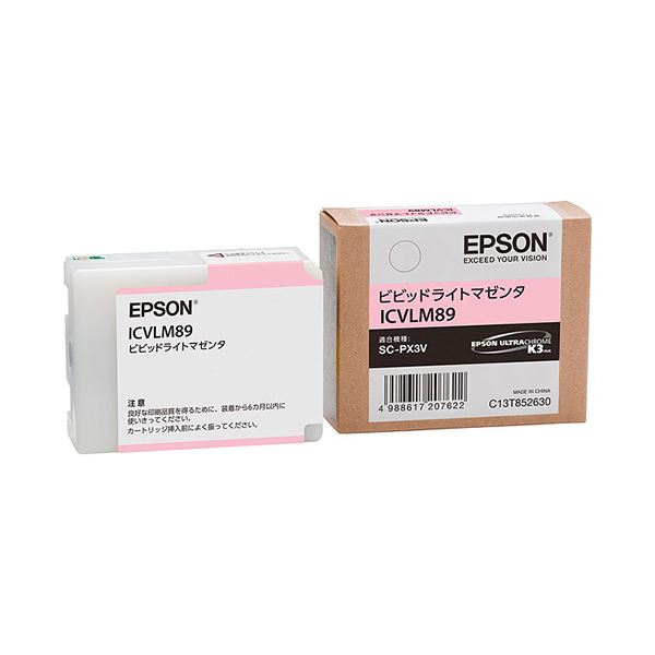EPSON 完全無欠品 エプソン インキ薬莢 ビビッドライトマゼンタ ICVLM89 1個 【×１０仕掛ける】 【お徳用 まとめ買い お買い得 お役目用 銀行割引 仕掛ける売りわたす】 印刷者 マイコン提供・摺り切る品 印刷工インキ インキ インキ薬莢 トナー エプソン(EPSON)用