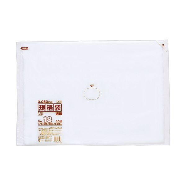 ジャパックス LD規格袋 500シリーズ18号 380×530mm 厚口タイプ L518 1パック（50枚） 【×5セット】 【 セット販売 まとめ買い 割引 オフィス 文房具 文具 業務用 オフィス用品 】 文具 オフィス用品 袋